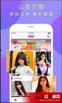 今日最新娱乐爆料直播,今日娱乐圈最新爆料大汇总!” 第3张 今日最新娱乐爆料直播,今日娱乐圈最新爆料大汇总!” 第3张