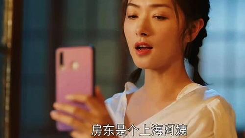 女孩爆料婆婆视频大全下载,女孩爆料婆婆视频大全下载事件深度解析  第3张